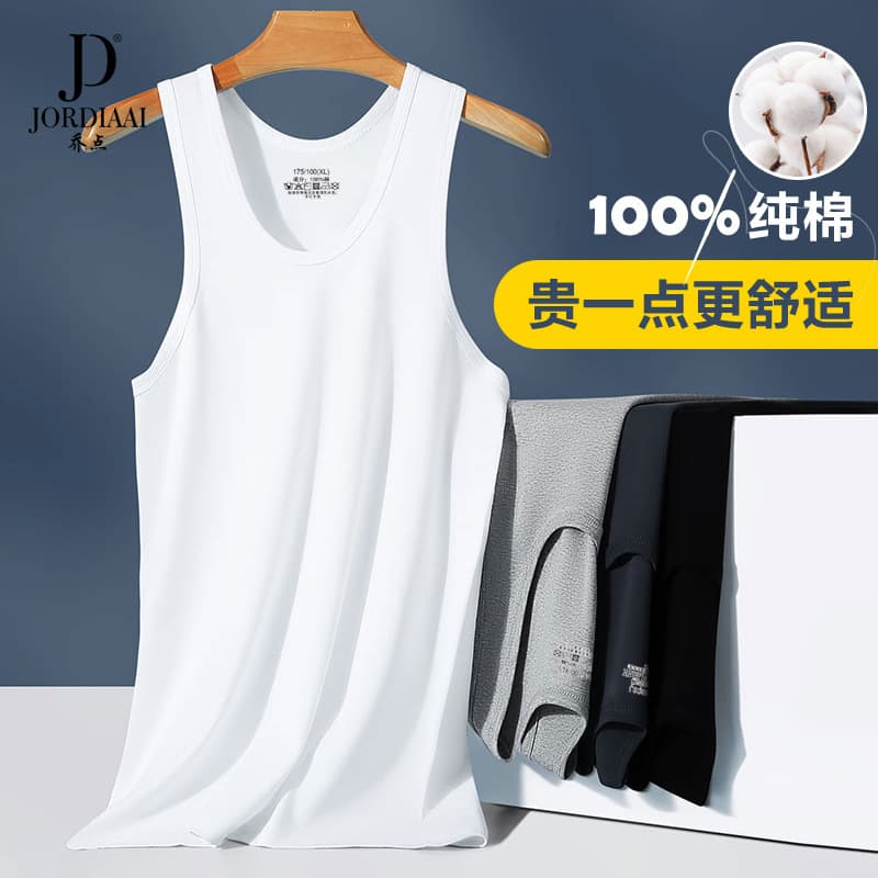 Pure Cotton Men's Vest, Sports Tank Top, Sweat-Absorbing, White, Spring/Summer/Autumn Base Layer, Thin Undershirt