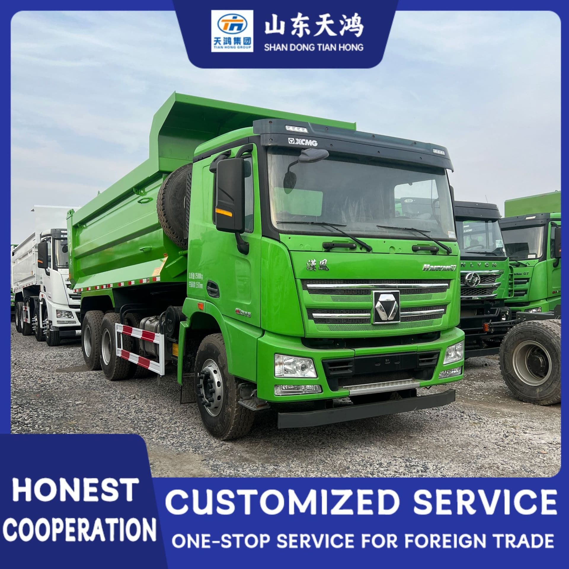 Source factory direct sales export sell Africa XCMG heavy truck G7 engineering special vehicle 6x4 rear dump dump truck