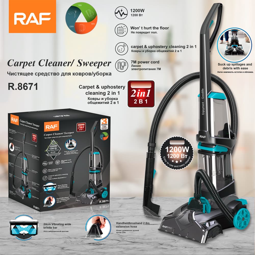 RAF European Standard Cross-Border Household Multi-Function Sweeping and Washing Vacuum Carpet Cleaner 2-in-1 Mopping and Washing Machine
