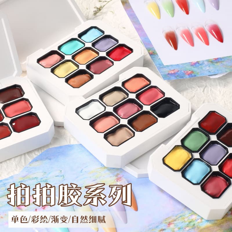 Cross-border hot-selling Jiugongge pat glue manicure solid painted blush saturated smudged gradient no-wash nail polish glue