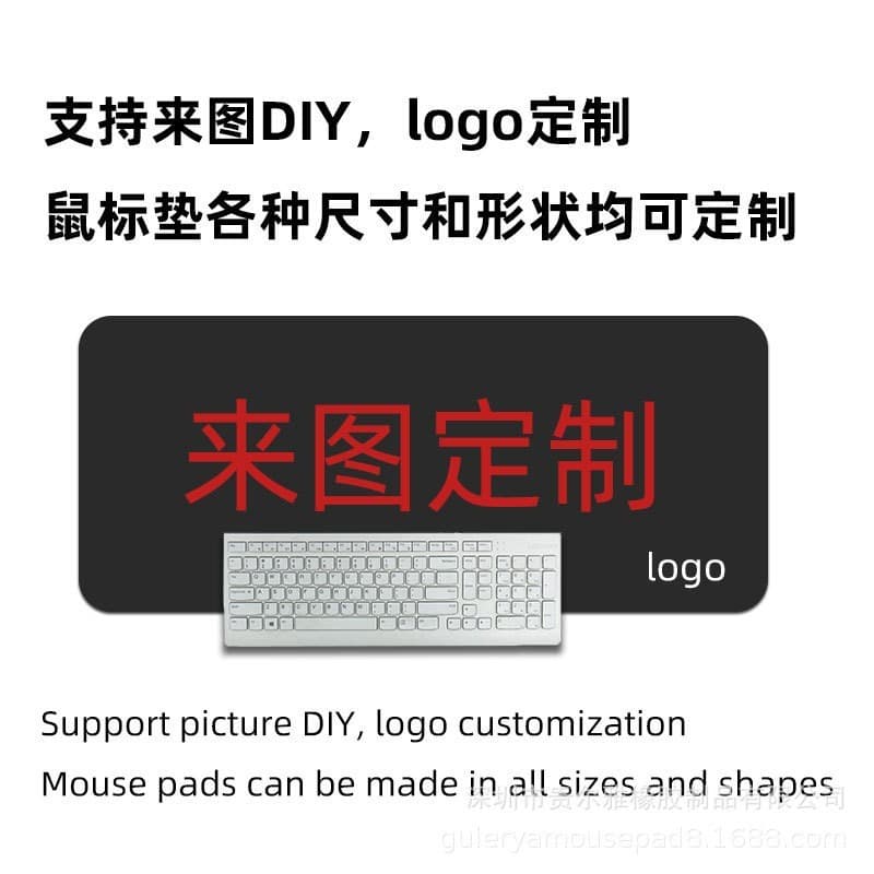 Southeast Asia Hot Selling Ethnic Persian Pattern Vintage Mousepad Custom Morocco Temu Desk Mat