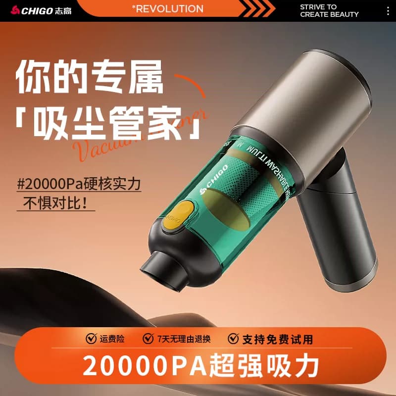 Chigo【R1 Foldable】Car Vacuum Cleaner Cordless Handheld Portable Vacuum Cleaner with Suction and Blowing Function