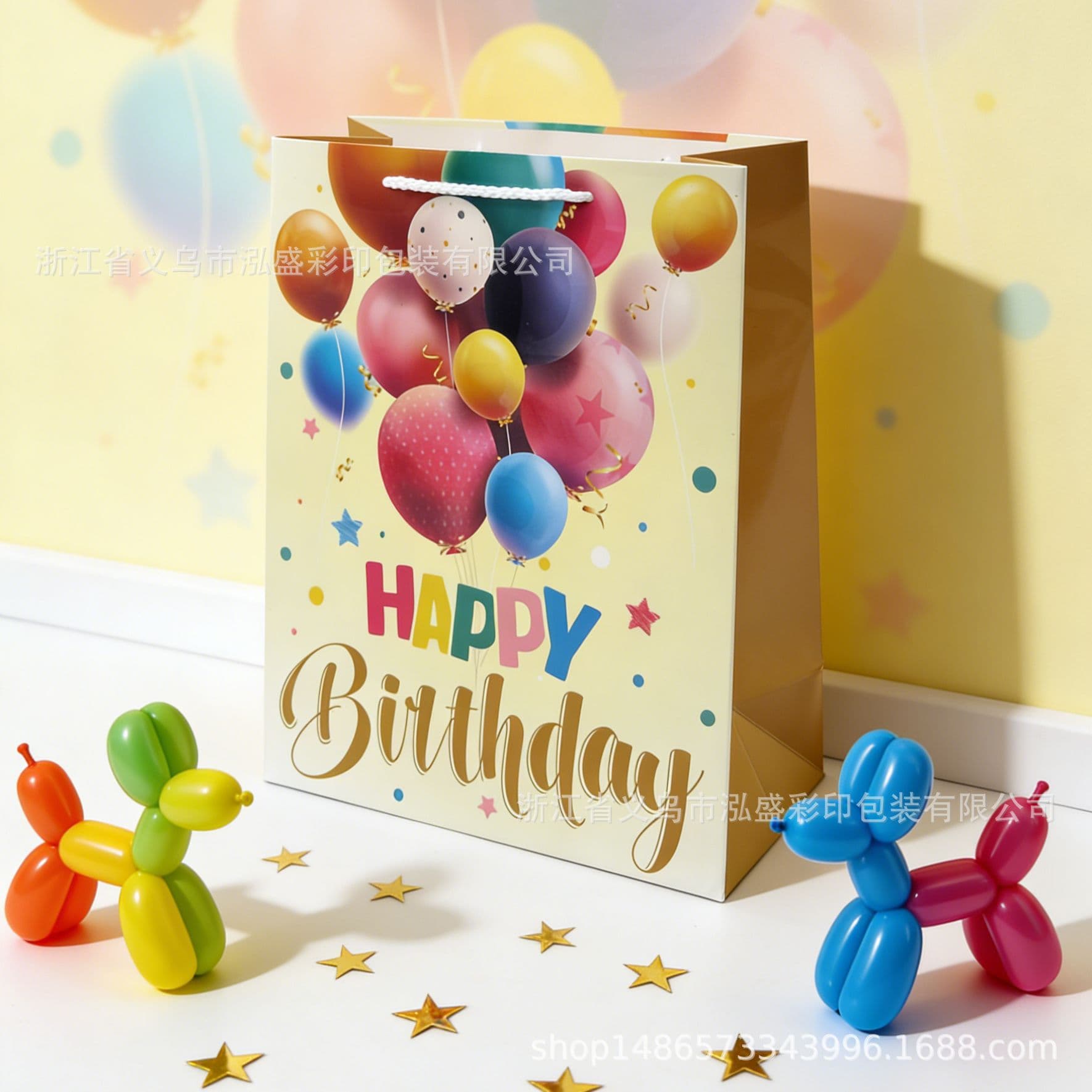 Cross-border spot Christmas paper bag white cardboard portable gift bag happy birthday apple gift wrapping portable paper