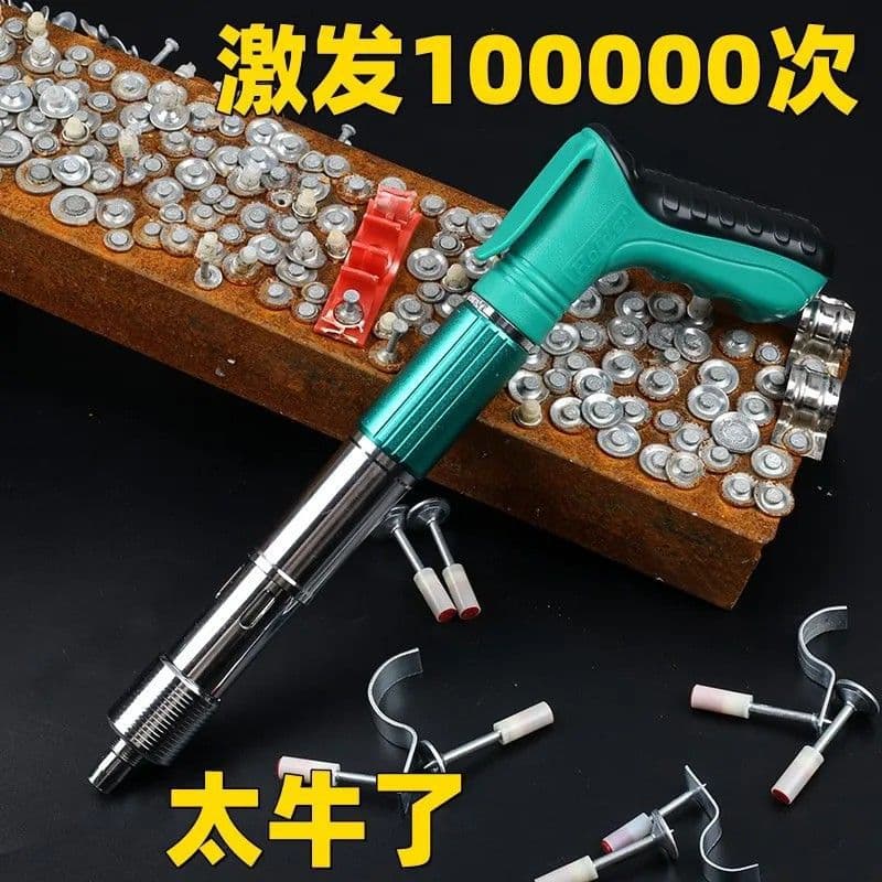 Mini Staple Gun Fastener Nailer Silent Cable Tray Fixing Ceiling Tool