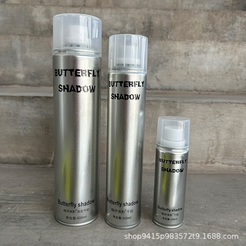 Dieyi Qingying Butterfly Shaping Hairspray Dry Styling Spray 600ml 150ml 320ml Wholesale
