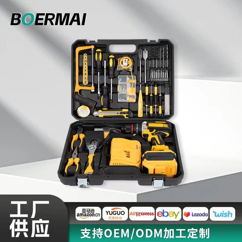 Multi-Function Iron Chuck Hand Drill Cross-Border Household High-Power Impact Drill Portable Lithium Drill