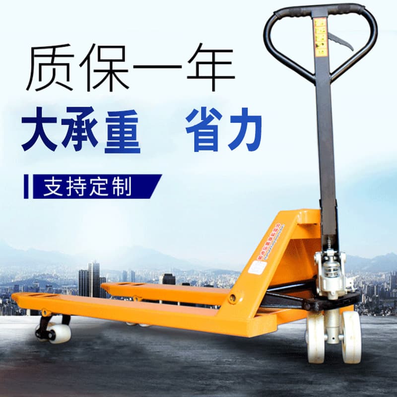 Factory Wholesale Forklift Manual Trailer Small 2 Ton 3 Ton Pallet Jack Loading/Unloading Hand-Push Pallet Truck 5T Hydraulic Transport Truck