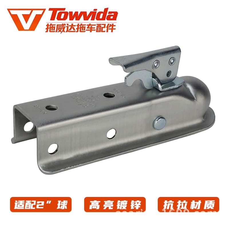 American 2X2 trailer connector, trailer ball cover, trailer accessories, trailer cover, off-road RV towing accessories