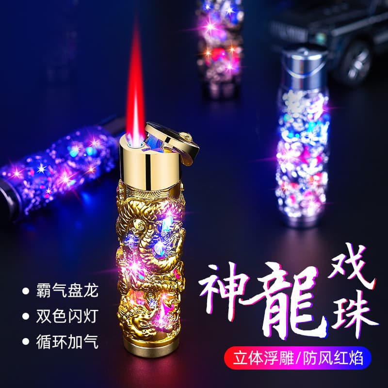 Creative Dragon-Shaped Seven-Color Flashing Inflatable Windproof Lighter, Dragon Pillar Lighter, Personalized Trendy Gift for Men