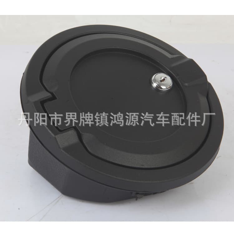Fuel Cap Cover Modification Accessory for Wrangler JL, Locking Fuel Cap for Wrangler JL JT