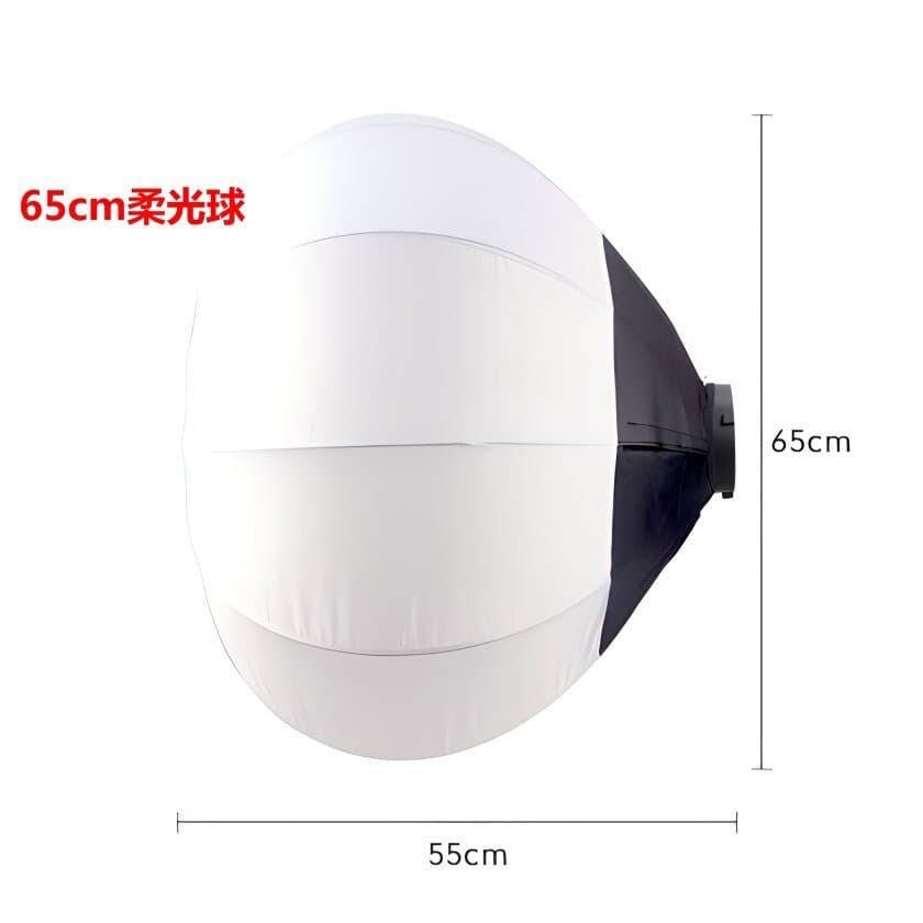 65cm Soft Light Ball, Baorong Bayonet Soft Light Cover, Portable Photography Equipment, Internet Celebrity Live Stream Lantern Fill Light