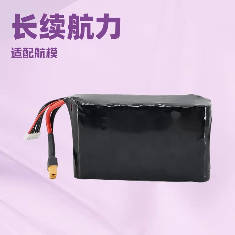 24V 15000mAh Drone High Rate Lithium Battery 21700 10C