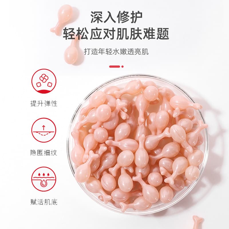 Wholesale Boswellia Serrata Essence Capsules Firming Pore Minimizing Early Aging Moisturizing Spa Supply Time Capsule Serum