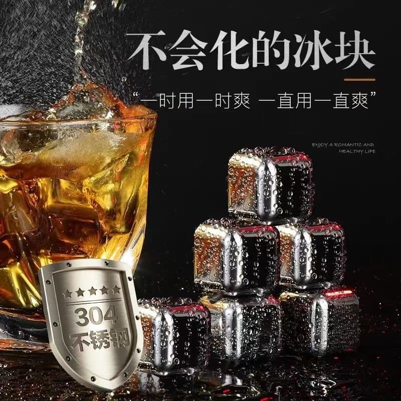 304 Stainless Steel Ice Cubes, Beer Ice Pellets, Whiskey Quick-Freeze Blocks, Customizable Logo Ice Stone Chilling Tool