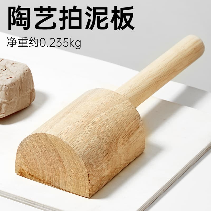 Ceramic Solid Wood Clay Beater Board, Mud Sculpture Soft Clay Tool, Wooden Mallet with Toothed Slab Roller, Ceramic Tools Wholesale