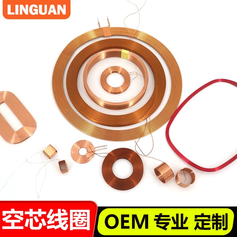 Custom inductor coils for automotive electronic components, hollow self-adhesive electromagnetic induction swing pure copper patch coils, low frequency.