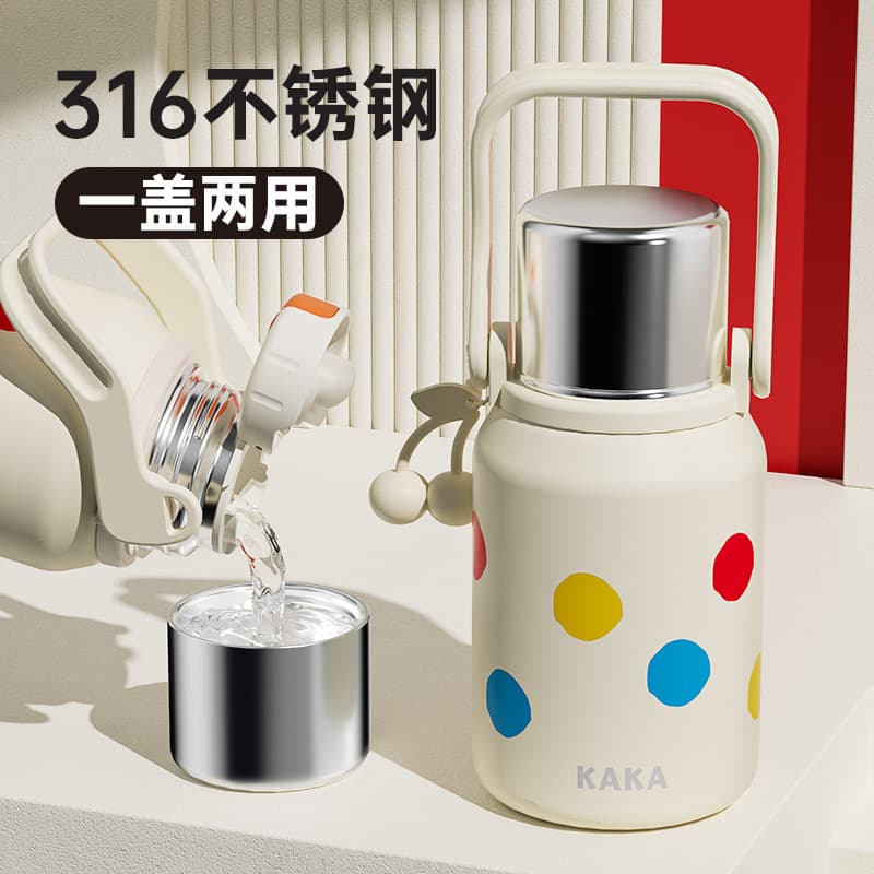 2025 New High-End Insulated Water Bottle Large Capacity 316 Stainless Steel Outdoor Sports Portable Flask for Women and Men