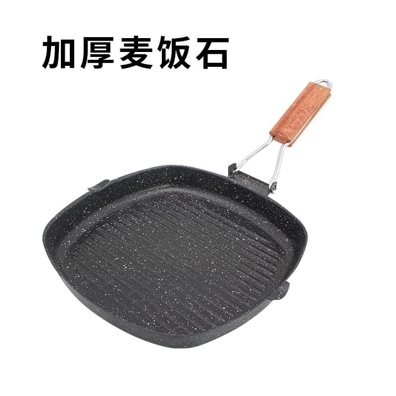XB01 Foldable Marble Steak Frying Pan Fine Iron Stripe Non-stick Flat Pan Gas Electromagnetic Stove Usable