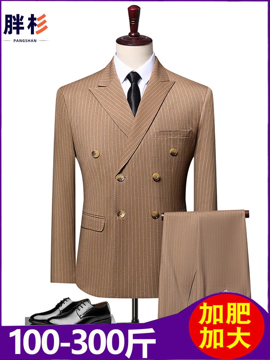 Pangshan New Men's Striped Double-Breasted Suit Three-Piece Set Plus Size Wedding Suit