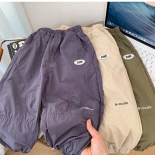 Boys Summer Thin Mosquito-Proof Pants Handsome Casual Jogger Pants for Kids Loose Quick-Dry Long Pants Cool