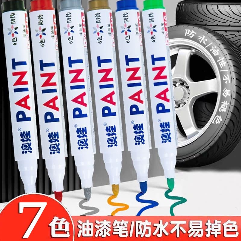 Aowa Paint Marker Pen, Touch-Up Pen, Waterproof and Fade-Resistant, Industrial Oil-Based Pen, Tire Graffiti Pen, Highlight Pen
