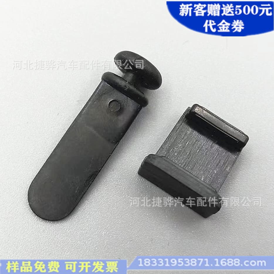 RV Awning Hooks, Commercial Vehicle Window Blinds Track with Plastic Sliding Bead Buckles for Car Modification