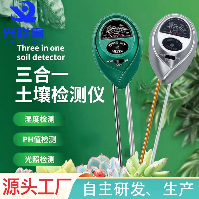 Three-in-One Soil Tester Plant Flower Soil Moisture Acid-Base Soil Ph Water Fertilizer Monitoring Instrument Guangzhou Origin