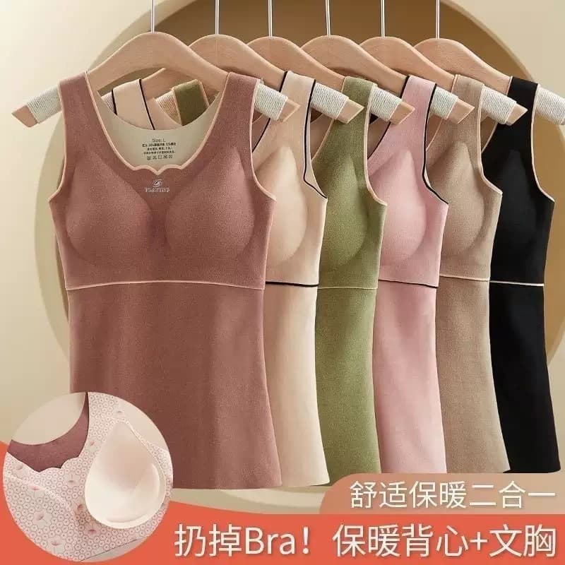 Popular German fleece self-heating thermal vest, extra thick and fleece-lined, with built-in breast pads, thermal underwear for autumn and winter women.
