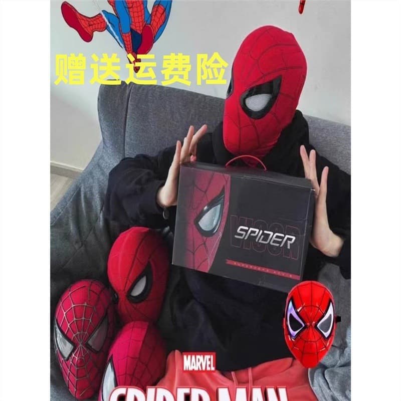 Spider-Man headgear with movable eyes, hat, mask, children's wearable toy, electric helmet induction