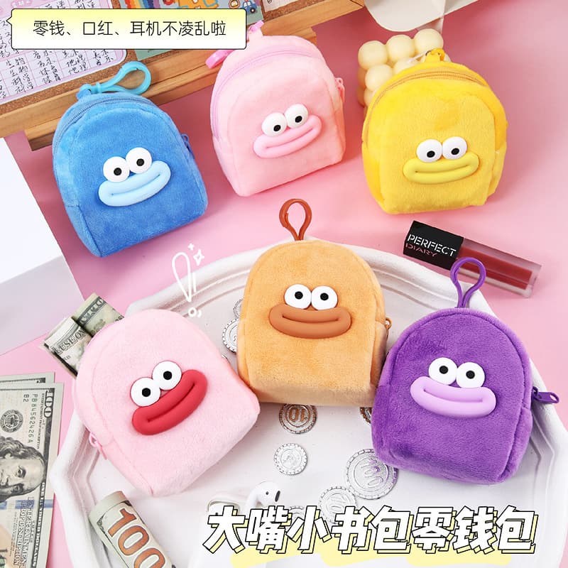 Big mouth school bag shape coin purse candy color plush coin storage bag cartoon cute student portable small wallet