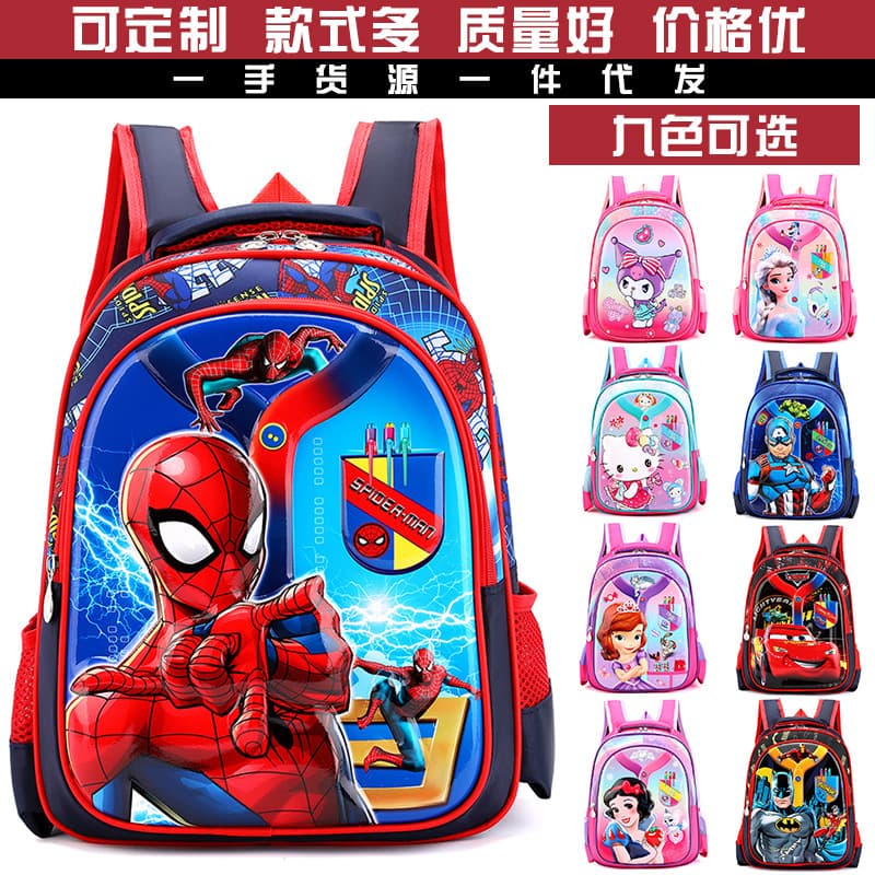 Cross-border Kindergarten Grade 2-4 Cartoon Hard Shell Backpack for Boys and Girls Large Capacity Lightweight Burden-Reducing Backpack Durable