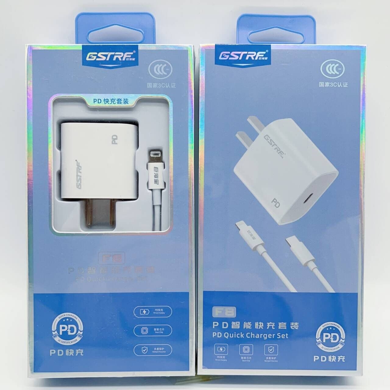 3C Certified PD Smart Flash Charge 20W Charger, Compatible with Apple iPad PD Fast Charging Phone Charger Head Data Cable