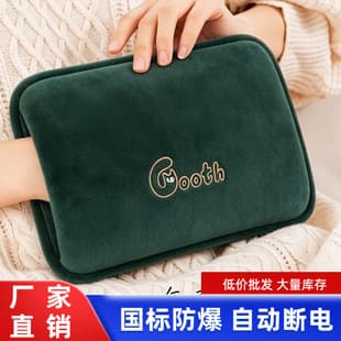 Winter Rechargeable Hot Water Bottle Cute Plush Fast Heating Hand Warmer Integrated Hot Water Bag Wholesale In Stock