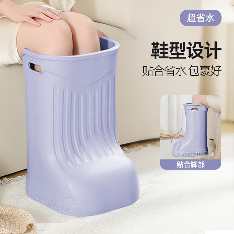 2 Foot Bath Buckets, Over-the-Calf, Home Use, Knee-Length, High-Height, Deep Bucket, Water-Saving Foot Bath Boots, 2025 New