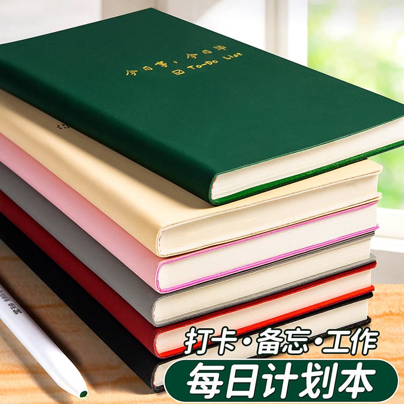 Daily planner A6 schedule TODOLIST planner daily task list self-discipline check-in book for students