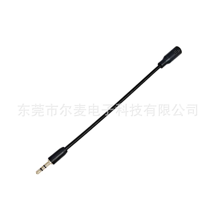 Wholesale Mini Headset Microphone for Gaming Voice, Recording, Live Streaming, Amplifier, Plug-and-Play Microphone