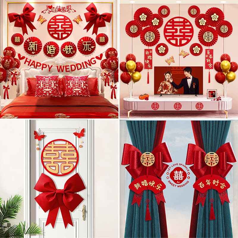 Wedding Room Decoration Set, Bride and Groom New Home Decoration, Complete Wedding Supplies for Both Sides