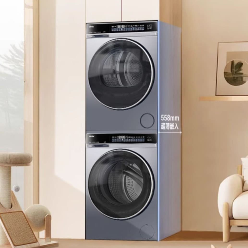 Haier GA100-STF582HU1+XQG100-BLDE582HU1 Laundry Combo with Heat Pump Dryer and Washer