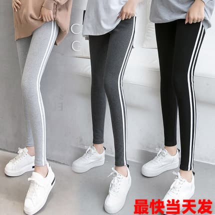 2026 Spring/Fall Maternity Leggings, Maternity Pants, Maternity Wear, Autumn Pants, Outerwear Support Belly Pants, Long Pants for Women