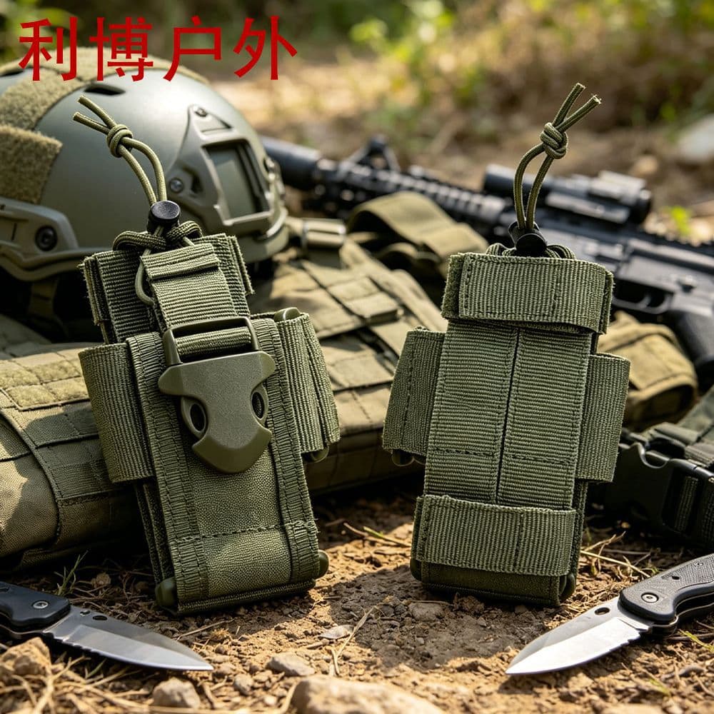 Walkie-talkie set outdoor military fans multi-functional tactical walkie-talkie set equipment tactical assembly MOLLE system