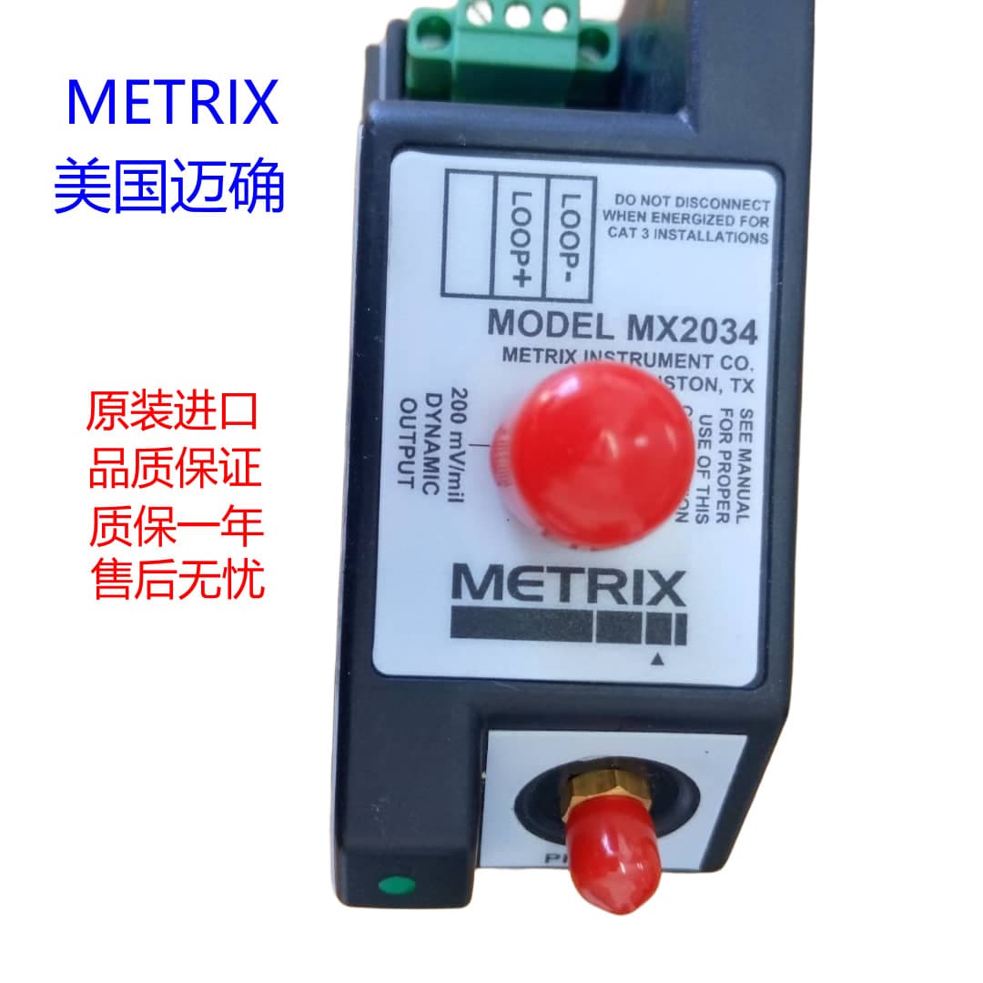 METRIX MX2034-01-01-09-06-03-602-01
