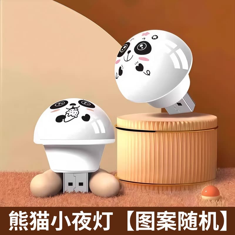 Panda AI Voice-Activated Night Light Cartoon LED Voice Lamp Mini USB Light USB Lamp