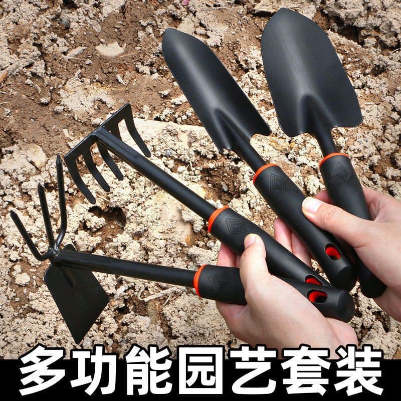 Beachcombing set with shovel, hoe, iron shovel, rake for home planting, succulent flower shovel, high-hardness gardening