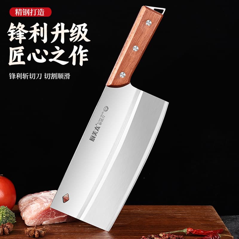 Household kitchen knives stainless steel forged kitchen knife sharp chopping knife bone knife chef knife meat cleaver slicing knife