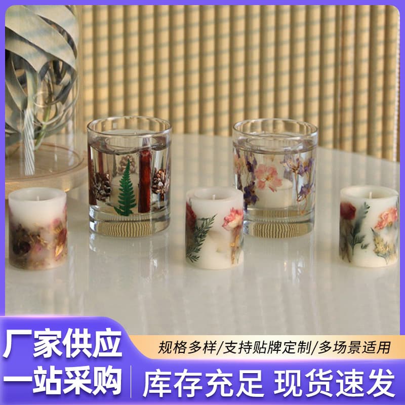 Fuqiang Household Korean-Style Handmade Dried Flower Smokeless Glass Scented Candle Air Purifying Pillar Candle Wholesale