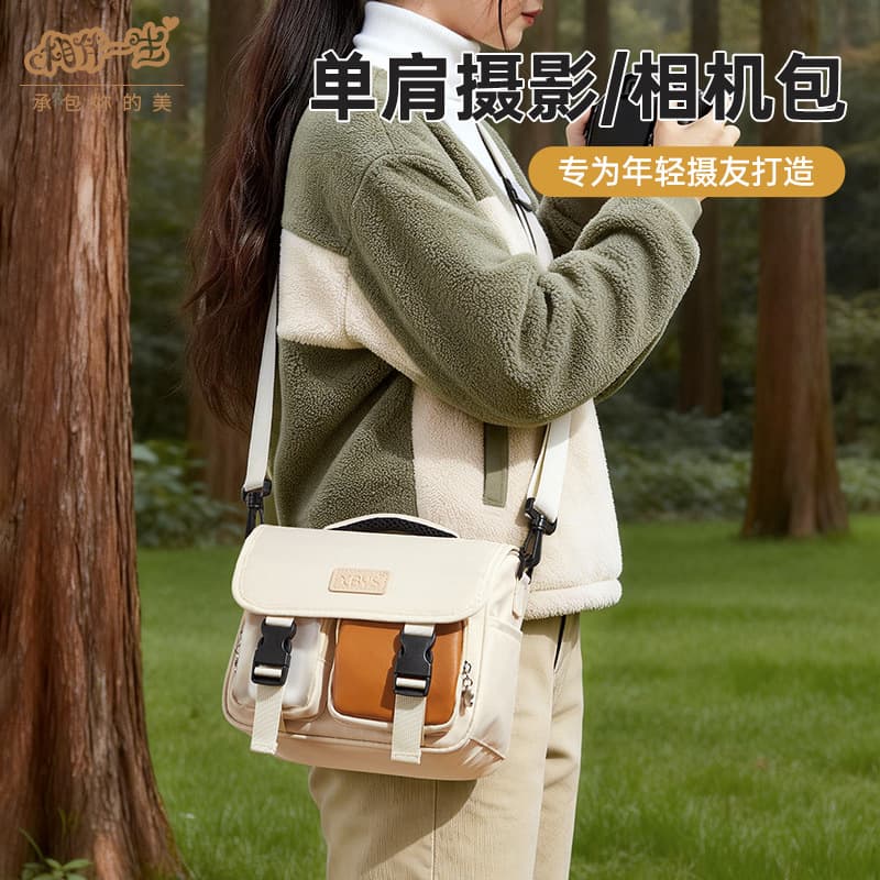 Shoulder camera bag digital camera storage bag mirrorless SLR lens handbag suitable for Fuji Sony Canon bag