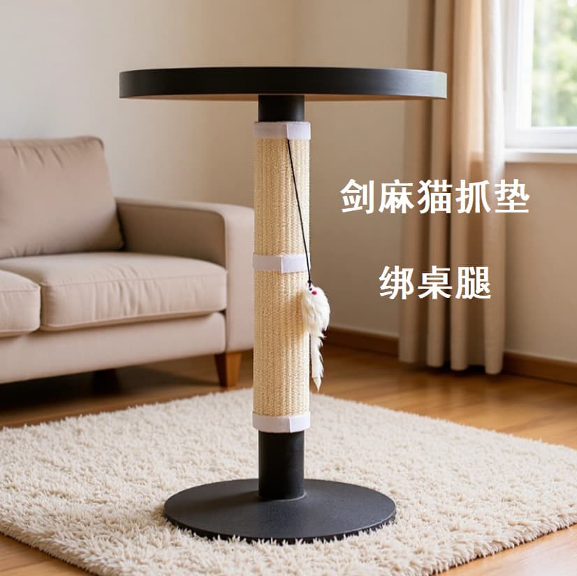 Table Leg Cat Scratch Mat, Cat Scratching Post, Sisal Scratch Pad, Pet Sisal Mat, Cat Nail Grinding Pad, No Shedding