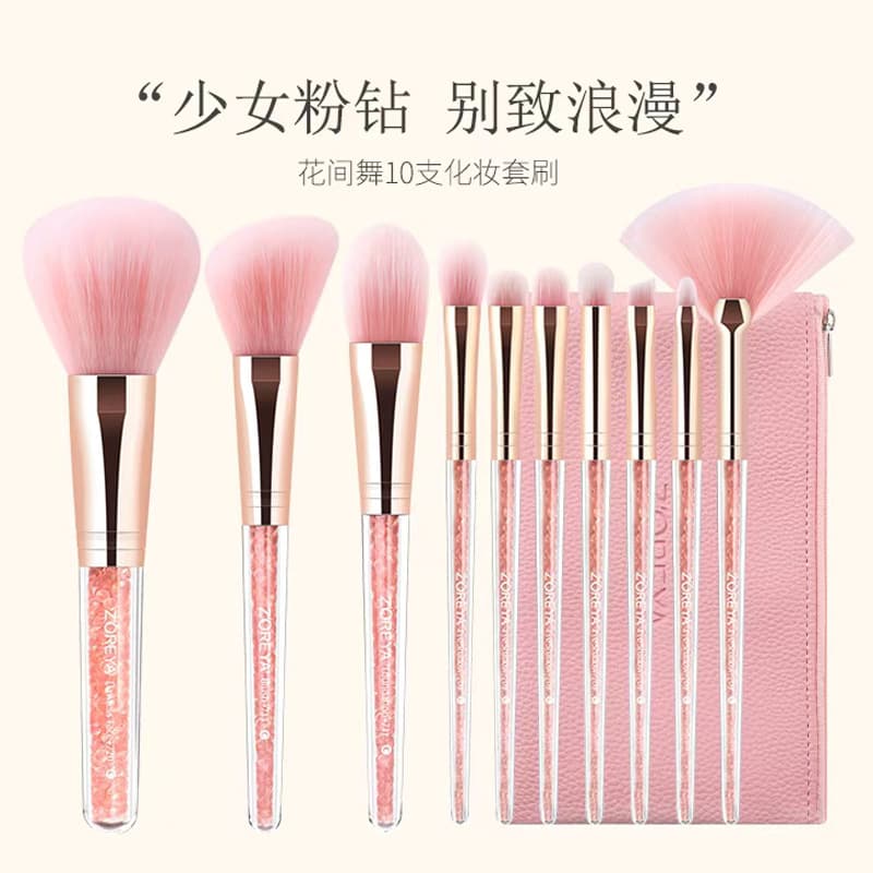 ZOREYA Blush and Eyeshadow Brush Set with Crystal Pink Makeup Brush Storage Bag, Foundation Brush Makeup Tools