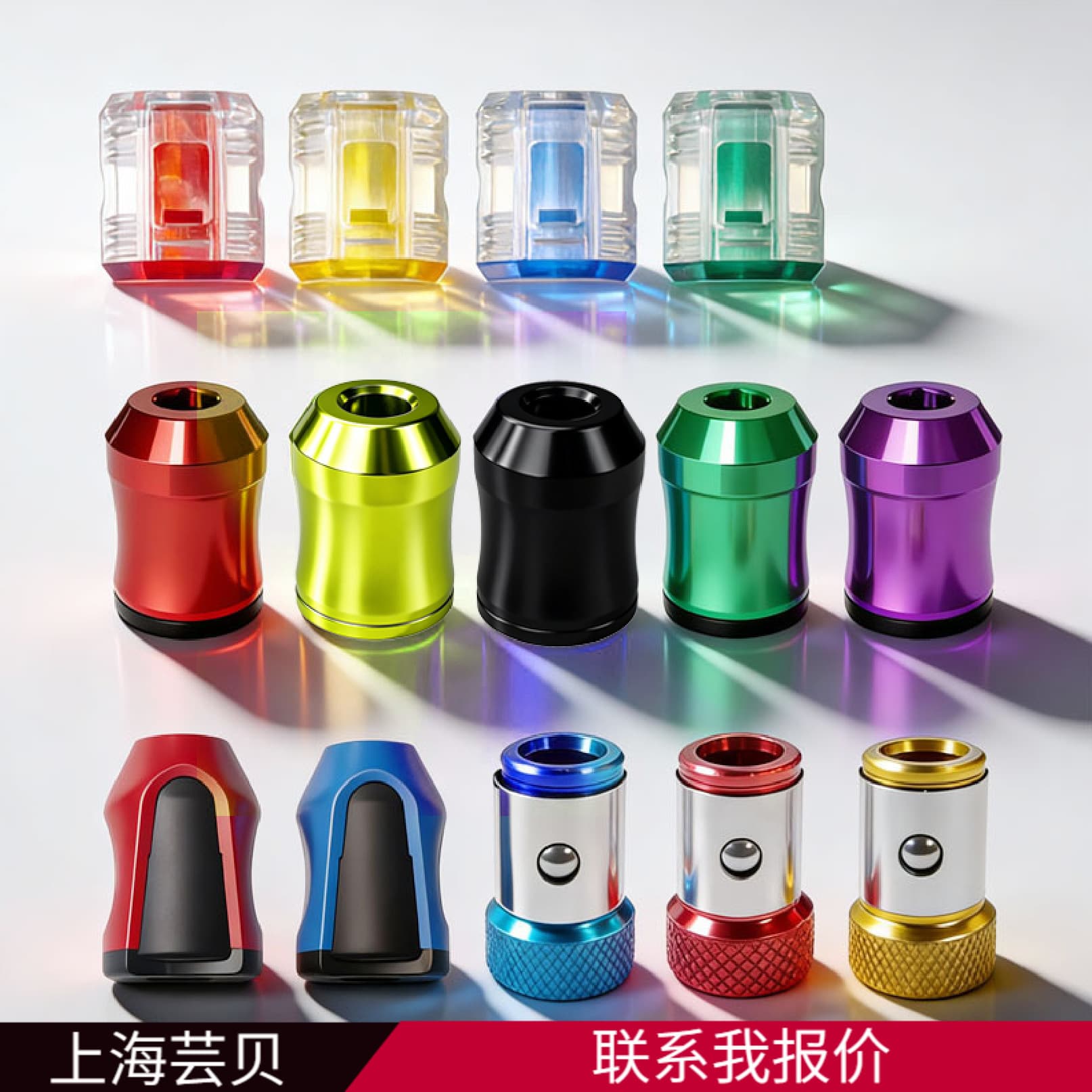 Yunbei Aluminum Alloy Magnetic Bit Holder with Magnetizer Ring, Electric Screwdriver Bit Magnetizer and Positioner, Metal Bit Magnetic Ring