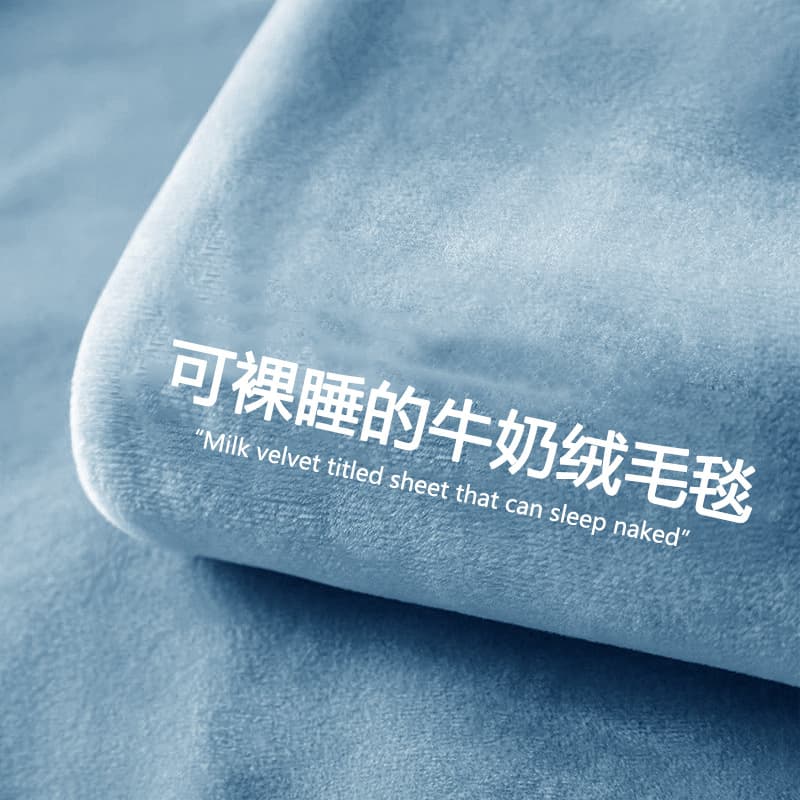 Office Nap Blanket Coral Fleece Blanket Towel Quilt Universal Sofa Blanket Air Conditioning Blanket Throw Blanket Shawl Summer